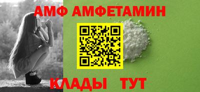 дмт Нарткала