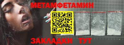 дмт Нарткала