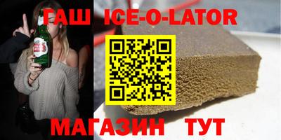 дмт Нарткала