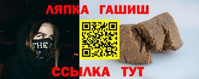 дмт Нарткала
