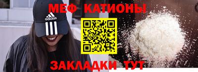 дмт Нарткала