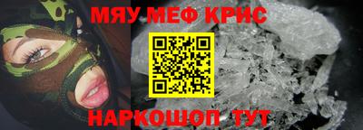 кокаин колумбия Новодвинск