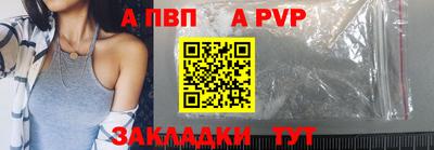 дмт Нарткала