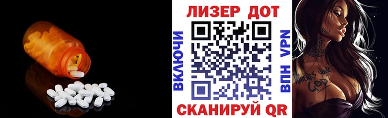 shop как зайти  Электросталь  ЛСД экстази кислота 