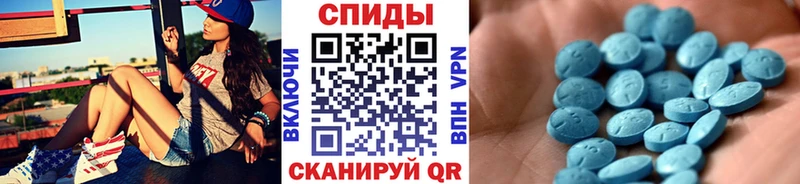наркота  Электросталь  МЕТАМФЕТАМИН витя 