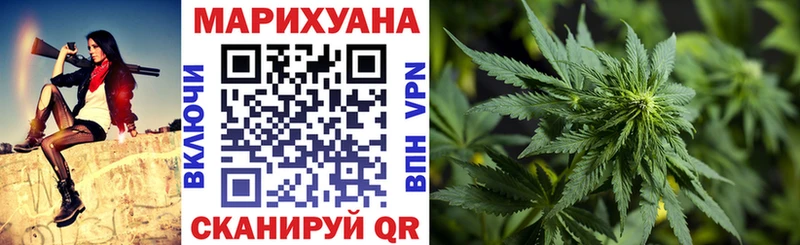 это какой сайт  Электросталь  Каннабис ГИДРОПОН 